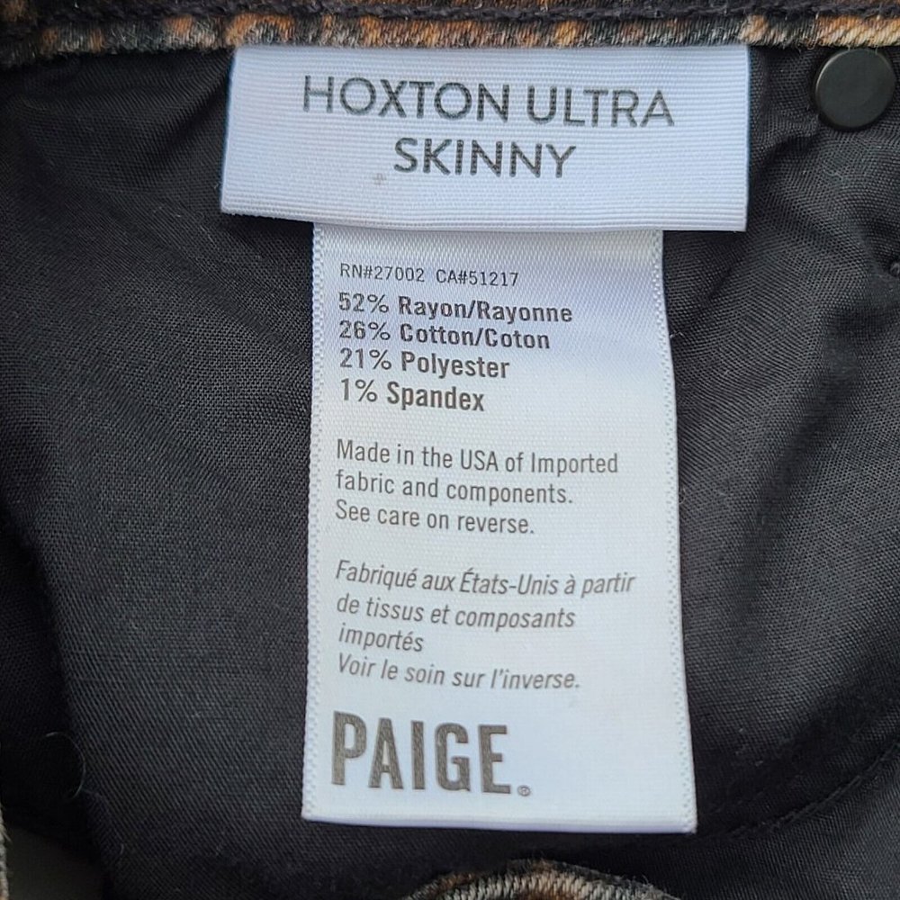 Paige Hoxton Ultra Skinny Coated Brown Snakeskin Jeans Size 27 NWOT - Picture 5 of 12